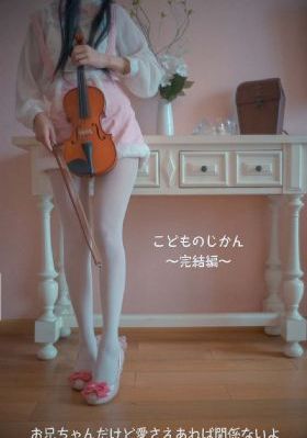美式忌讳3