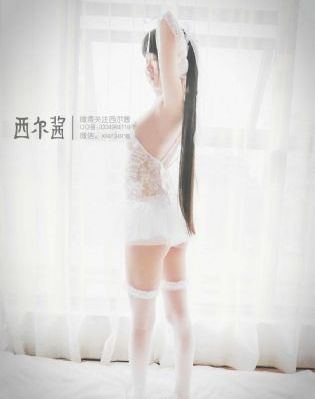 七星鲁王宫45集完整版