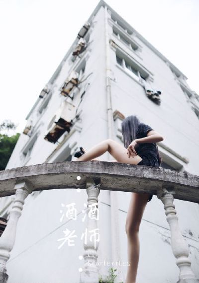 延禧攻略2