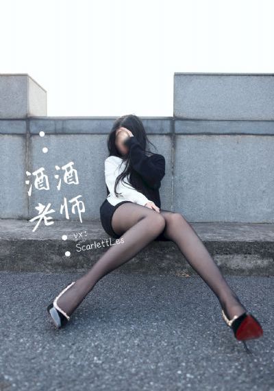 《山河同在》电视剧