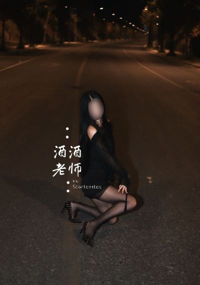 无颜之月全集