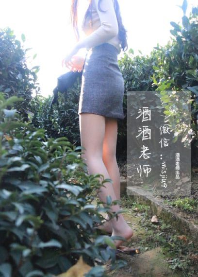 国色芳华免费高清版在线播放