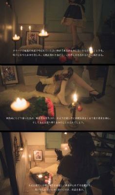 ova拯救精灵森林第四集