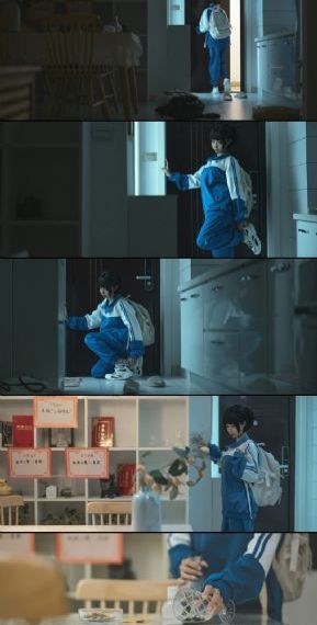 深夜俱乐部