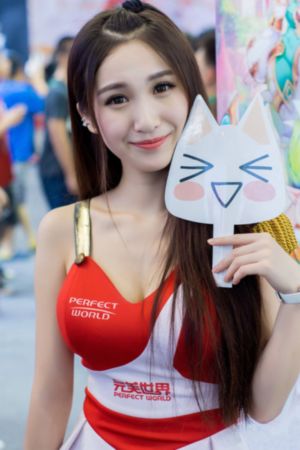 你好星期六