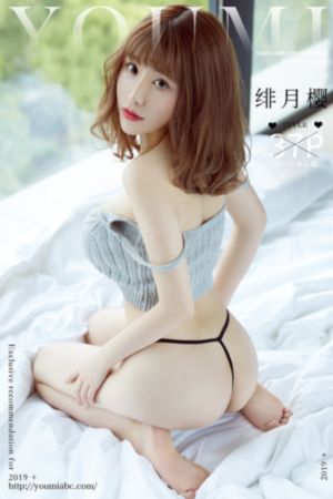 贴身校花之君临天夏