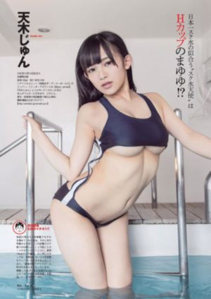 特殊受害者第二季剧集