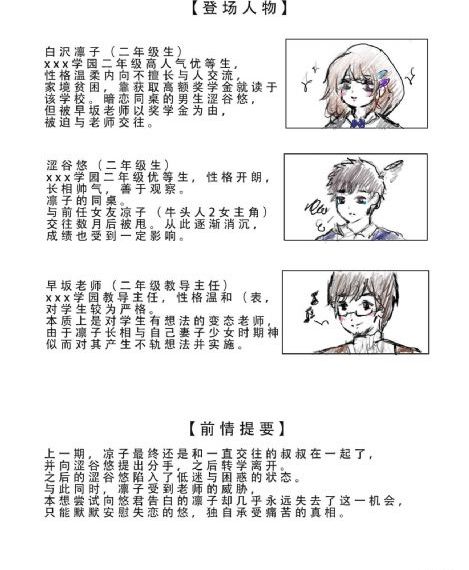 九重紫电视