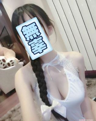 交换已婚少妇精油按摩1