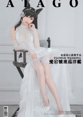 假面骑士欧兹免费观看