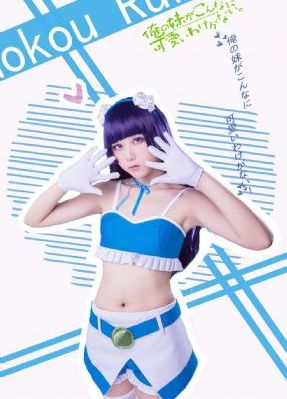 维京传奇第四季
