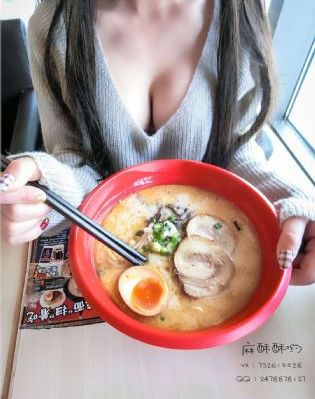 女子护卫队在线观看