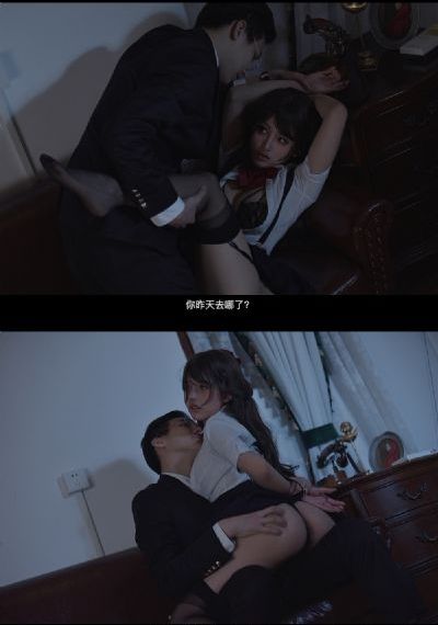 秘密森林第一季在线观看全集