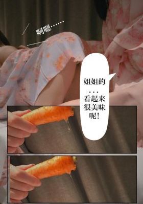 在线观看麻豆